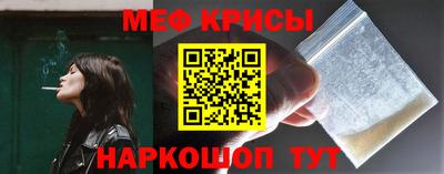 кокаин перу Лесосибирск