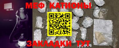 кокаин перу Лесосибирск