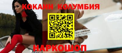 apvp Ликино-Дулёво