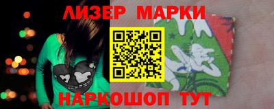 apvp Ликино-Дулёво