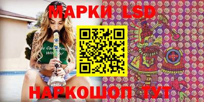 apvp Ликино-Дулёво