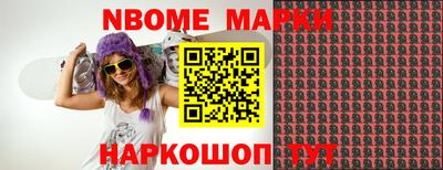 apvp Ликино-Дулёво