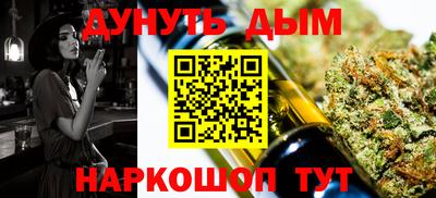 apvp Ликино-Дулёво