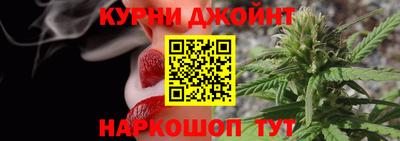 кокаин перу Лесосибирск