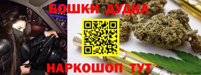 кокаин Ливны