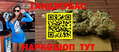 apvp Ликино-Дулёво