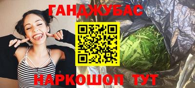 apvp Ликино-Дулёво