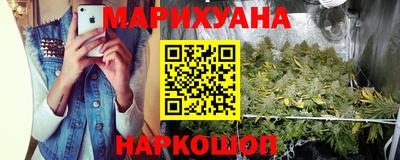 кокаин перу Лесосибирск