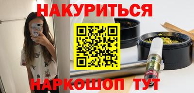 apvp Ликино-Дулёво