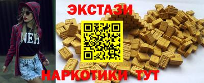 apvp Ликино-Дулёво