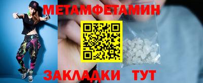 apvp Ликино-Дулёво