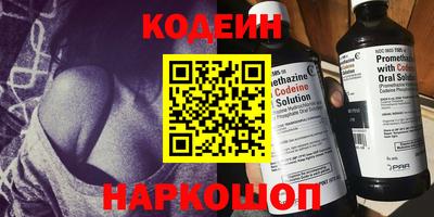 apvp Ликино-Дулёво