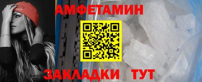 apvp Ликино-Дулёво