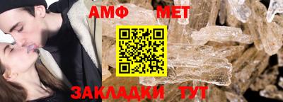 кокаин перу Лесосибирск