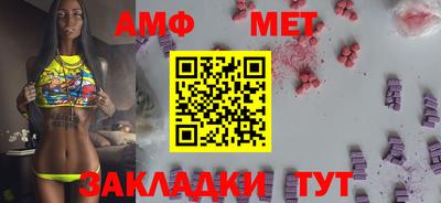 apvp Ликино-Дулёво