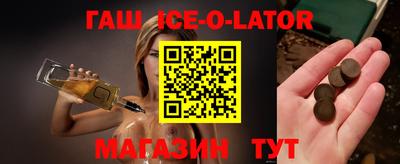 apvp Ликино-Дулёво
