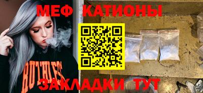 кокаин перу Лесосибирск