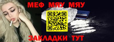 кокаин перу Лесосибирск